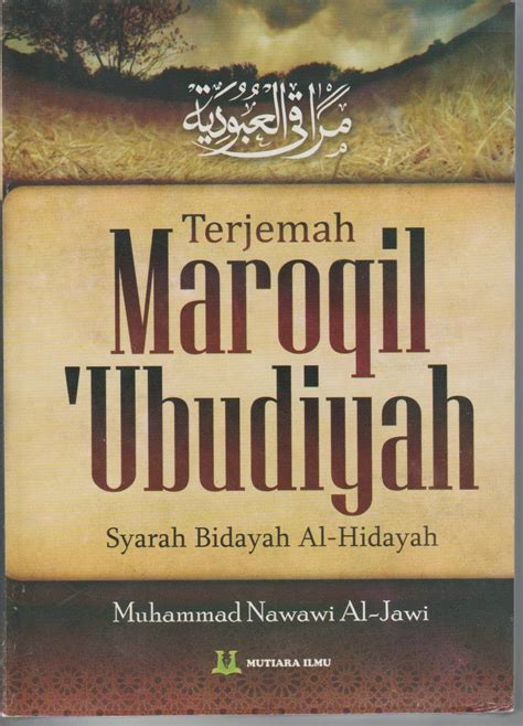 Ilustrasi Terjemah Maroqil Ubudiyah PDF